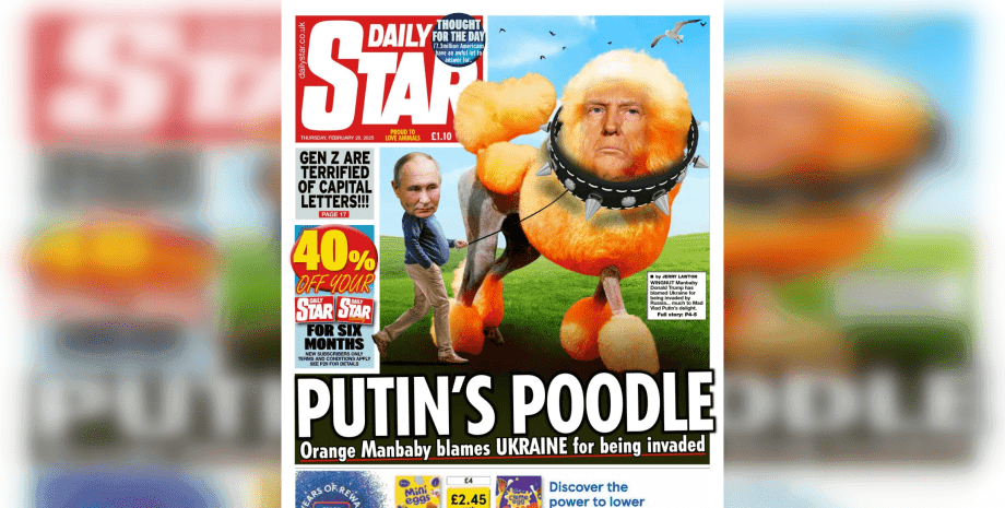 "Пудель Путіна": Daily Star випустив карикатурну обкладинку з Трампом.