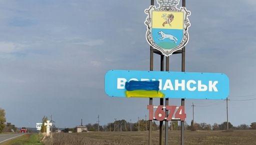 У Харківській області кількість атак на півночі перевищила кількість штурмів біля Куп'янська (КАРТА).