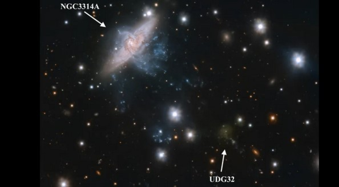 галактика UDG32 NGC 3314A