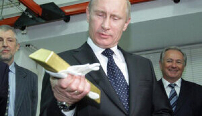 Путіну не вистачає грошей: Влада Росії підвищить податки на видобуток золота