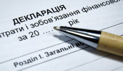 НАЗК викрило чиновника київської Податкової у незаконному збагаченні на 25 мільйонів