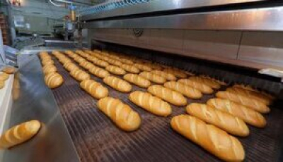 Фонд держмайна виставив на продаж хлібокомбінат у Чернівецькій області за 217 мільйонів