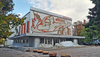 МВС замовило реконструкцію кінотеатру у Дніпрі за 170 мільйонів. Роботи мають виконати за місяць