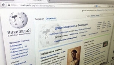 Помічник Путіна запропонував вкрасти 99% статей &quot;Вікіпедії&quot; для створення російського аналогу