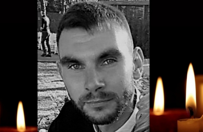 На Переяславщині через два роки після загибелі поховають воїна Ярослава Муху